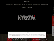 Tablet Screenshot of nescafe.gr